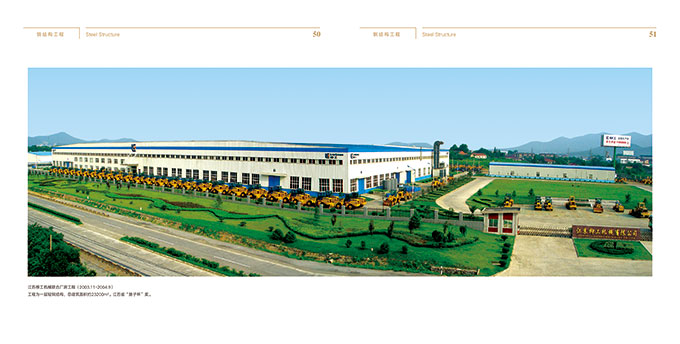 	䓽Y(ji��)��(g��u)