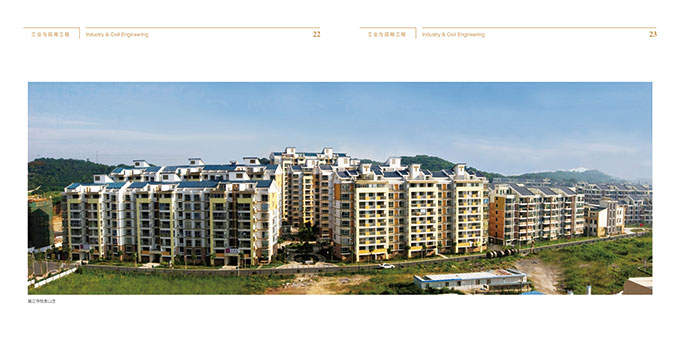 ���I(y��)�c���ù���