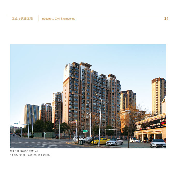 ���I(y��)�c���ù���